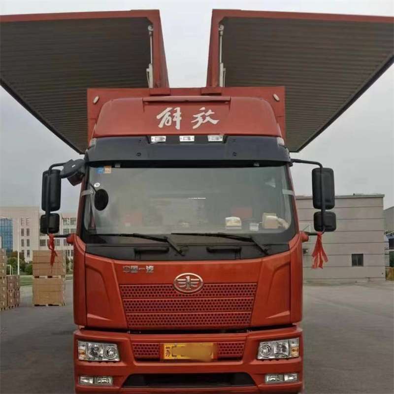 河南洛阳孟津县到长丰物流公司-一站式货运服务（长丰物流网点查询）